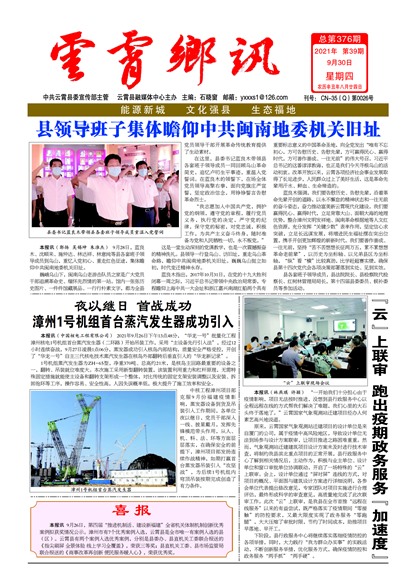 ������Ѷͷ��