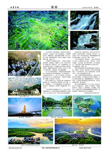 ������Ѷ����