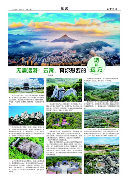 ������Ѷ����