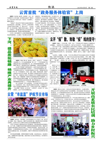 ������Ѷ��Ѷ