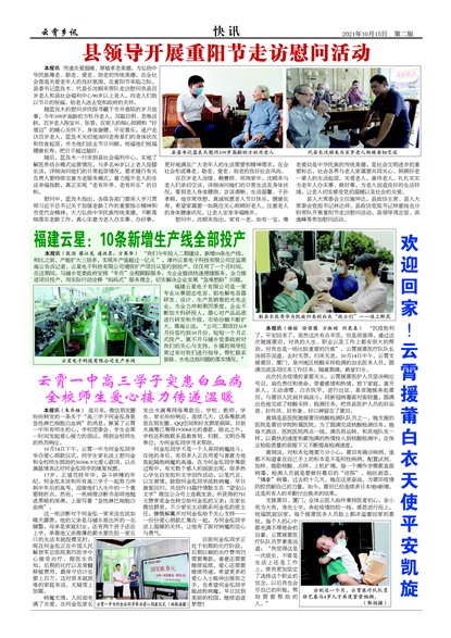 ������Ѷ��Ѷ