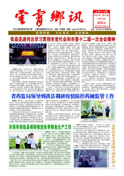 ������Ѷͷ��ͷ��