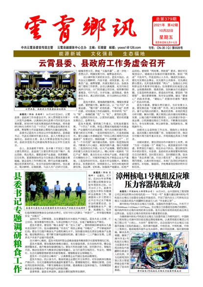 ������Ѷͷ��ͷ��