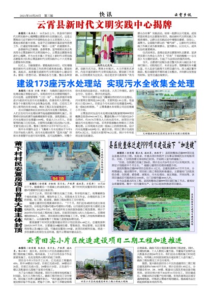 ������Ѷ��Ѷ