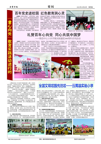 ������ѶҪ��