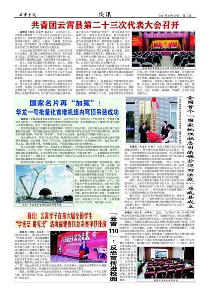 ������Ѷ��Ѷ