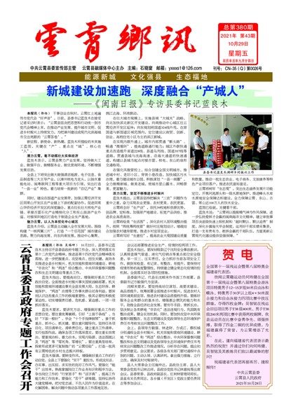 ������Ѷͷ��ͷ��