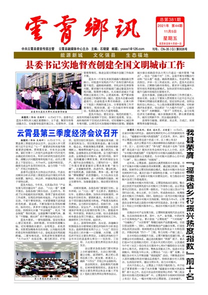 ������Ѷͷ��ͷ��