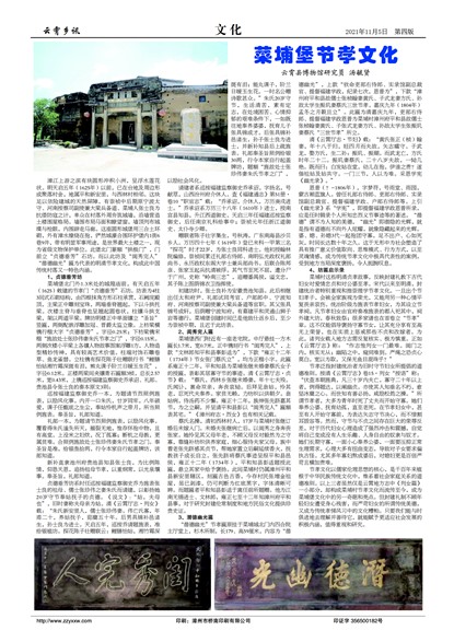 ������Ѷ�Ļ�