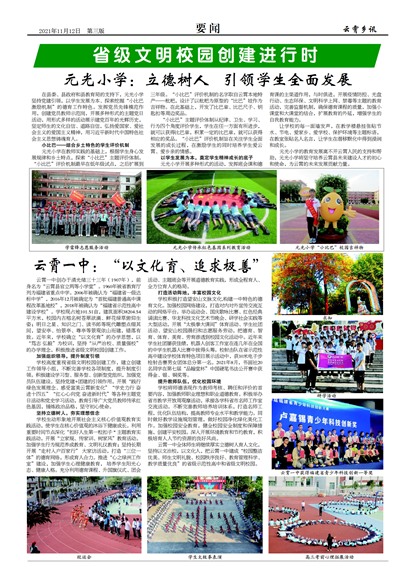 ������ѶҪ��