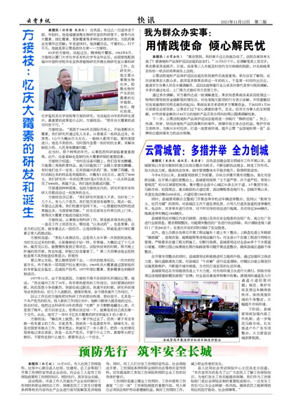 ������Ѷ��Ѷ