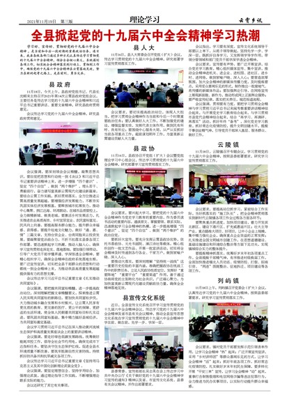 ������Ѷ����ѧϰ