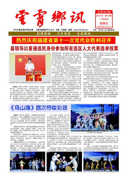 ������Ѷͷ��ͷ��