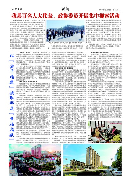 ������ѶҪ��