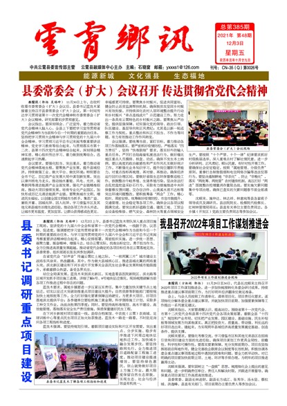 ������Ѷͷ��ͷ��