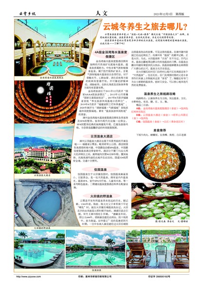 ������Ѷ����