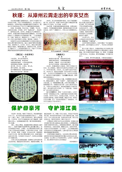 ������Ѷ����