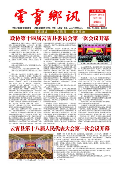 ������ѶҪ��