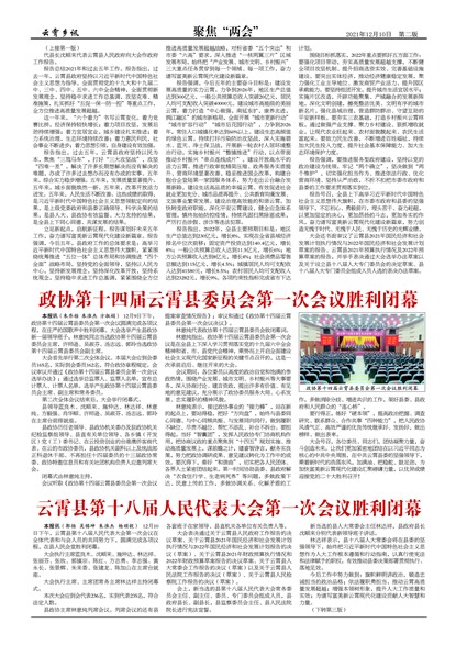 ������Ѷ�۽�&ldquo;����&rdquo;