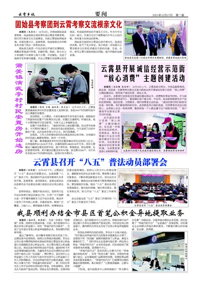 ������ѶҪ��