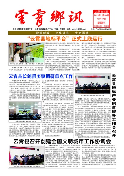 ������ѶҪ��