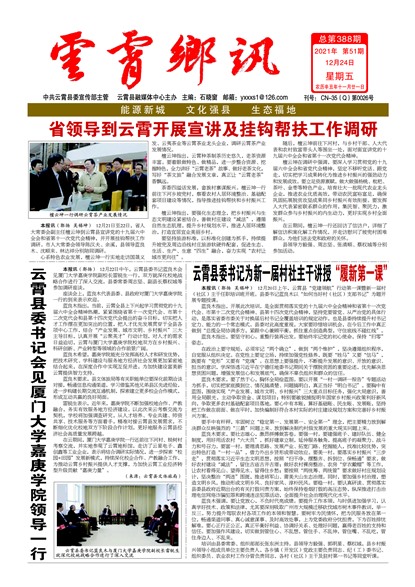 ������ѶҪ��