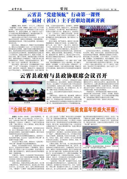 ������ѶҪ��