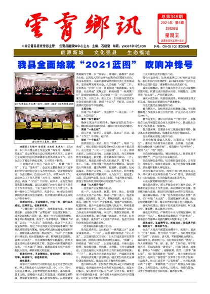 ������Ѷͷ��Ҫ��