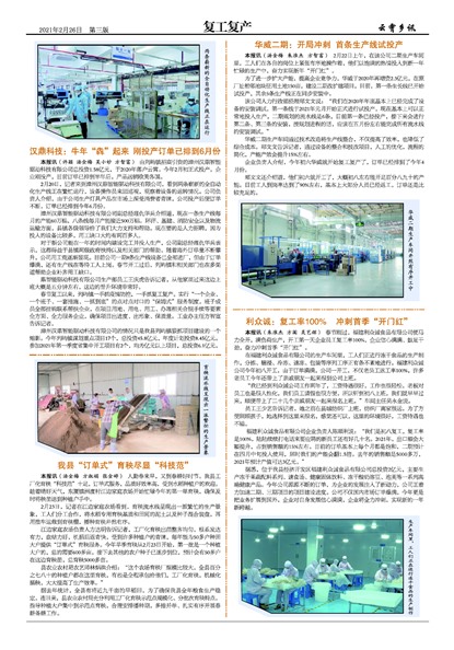 ������Ѷ��������