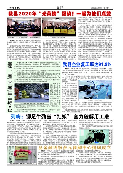 ������Ѷ��Ѷ