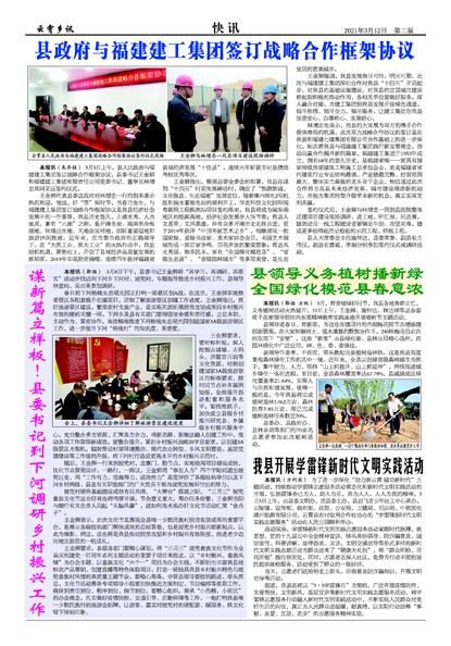 ������Ѷ��Ѷ