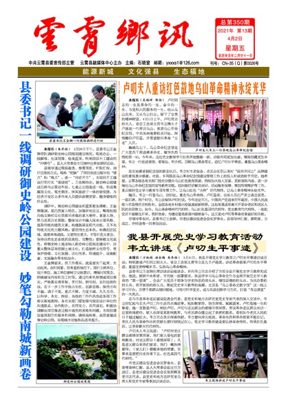 ������Ѷͷ��ͷ��