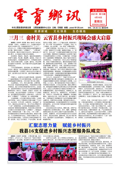 ������Ѷͷ��ͷ��