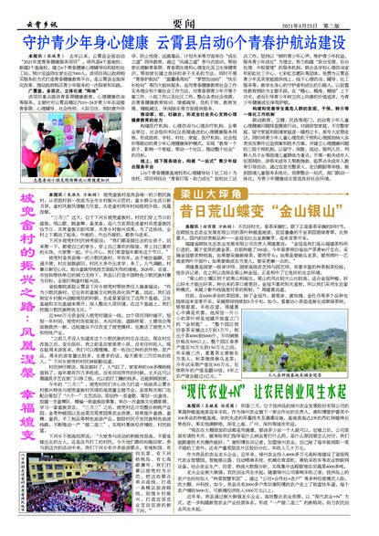 ������ѶҪ��