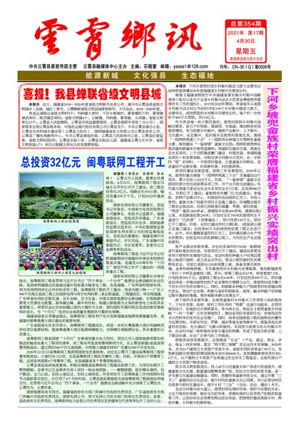 ������Ѷͷ��ͷ��