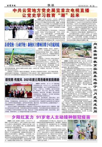 ������Ѷ��Ѷ