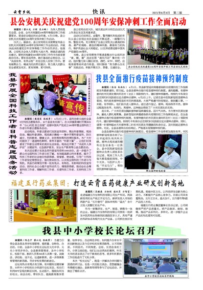 ������Ѷ��Ѷ