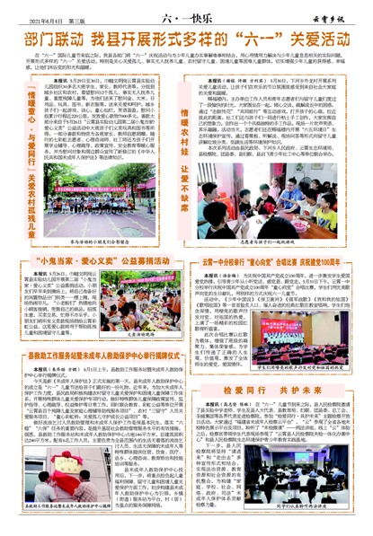 ������Ѷ��һ����