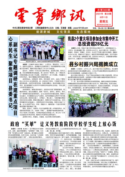 ������Ѷͷ��ͷ��