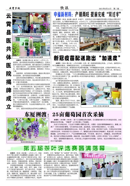 ������Ѷ��Ѷ