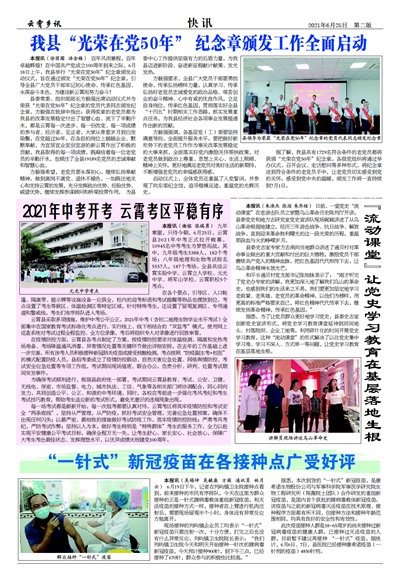 ������Ѷ��Ѷ