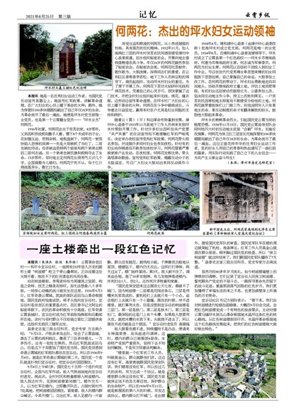 ������Ѷ����