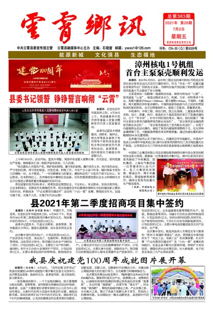 ������Ѷͷ��ͷ��