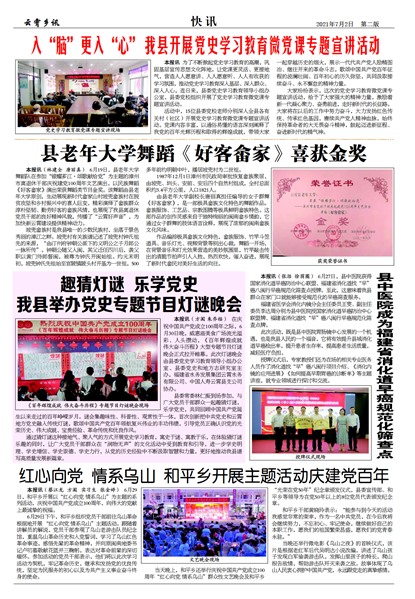 ������Ѷ��Ѷ