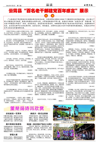 ������ѶƷ��