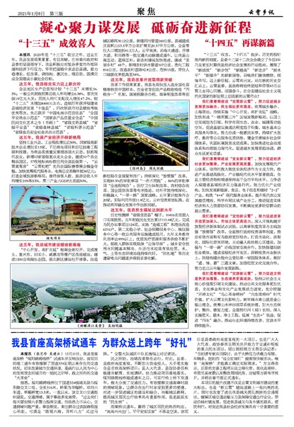 ������Ѷ�۽�