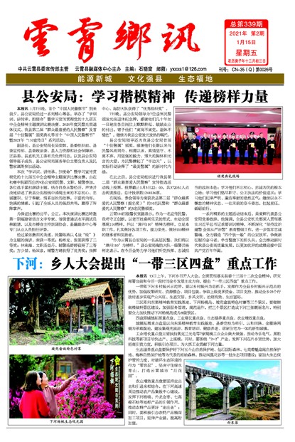 ������ѶҪ��