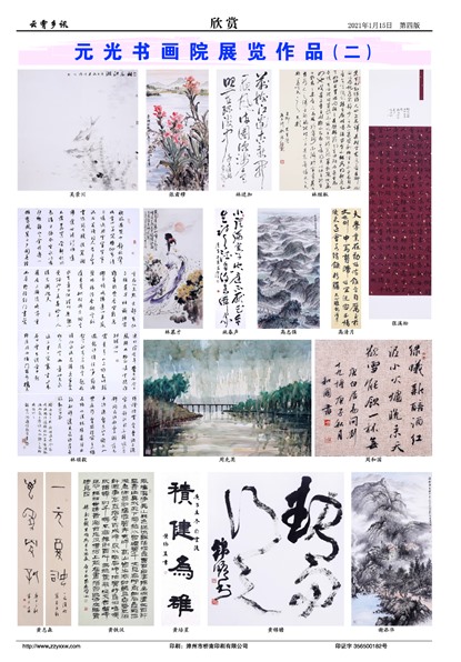 ������Ѷ����