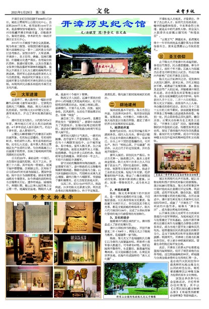 ������Ѷ�Ļ�