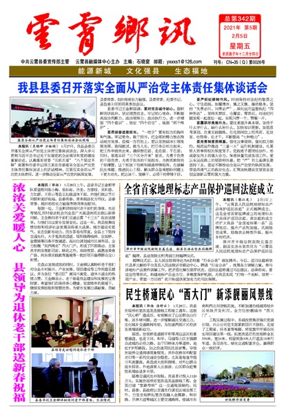 ������ѶҪ��